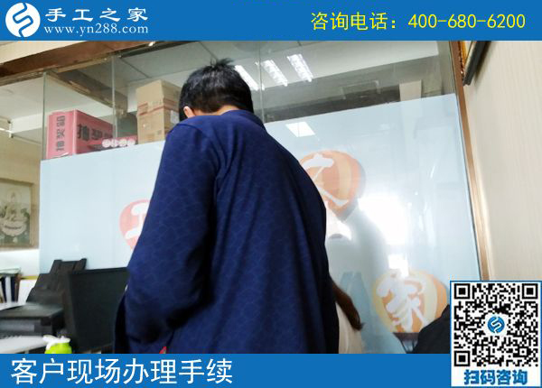 遭遇中年危機(jī)，山東德州時(shí)先生用這個(gè)正規(guī)供料的手工活實(shí)現(xiàn)一個(gè)農(nóng)民工的返鄉(xiāng)就業(yè)創(chuàng)業(yè)夢(mèng)