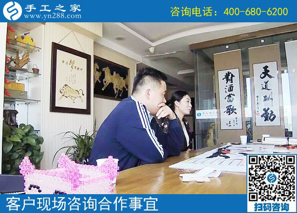 在家可以干的手工活，讓貴州個(gè)體戶楊先生夫婦實(shí)現(xiàn)業(yè)余增收(圖1)