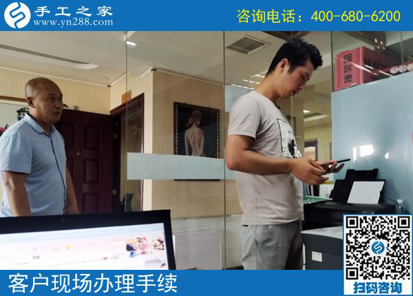 周邊手工活，河北滄州張先生選擇手工之家外發(fā)加工好項(xiàng)目(圖1)
