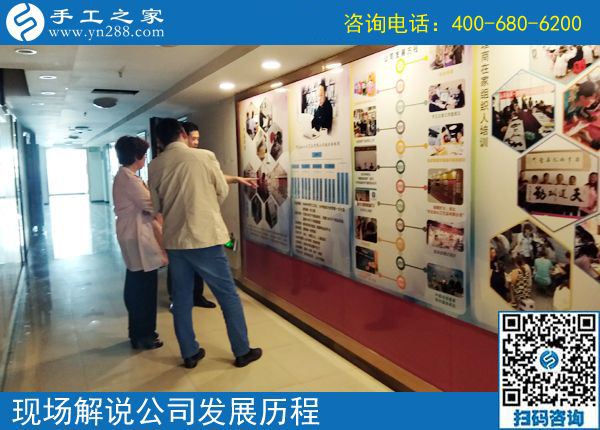 附近有手工活做嗎？河北衡水馬先生來手工之家考察合作(圖1)