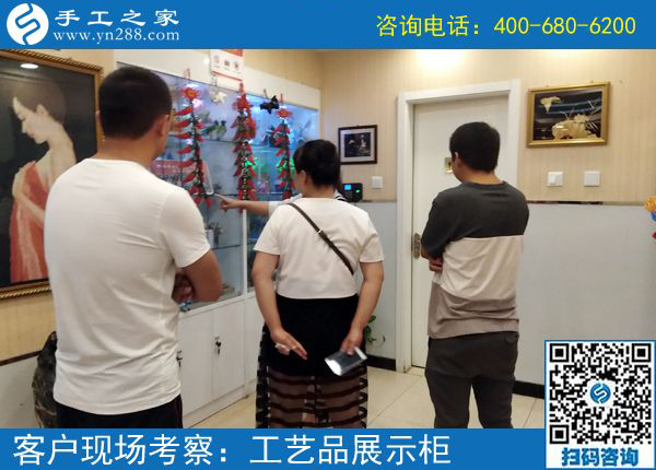 這樣的手工活真的沒(méi)有風(fēng)險(xiǎn)。甘肅隴南朱先生做手工加工回收項(xiàng)目后這樣說(shuō)