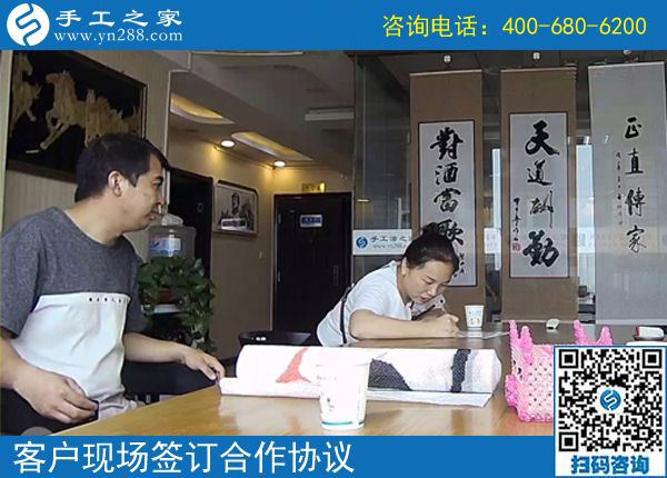 麥收結束了，不想再外出打工，山東德州鄭先生夫婦選擇手工之家的外發(fā)手工活加工項目(圖1)