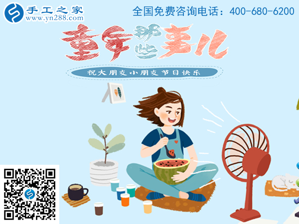 歡度六一，讓孩子在媽媽陪伴下快樂成長！