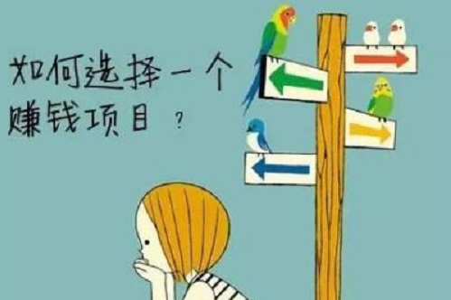 防騙在行動，手工之家揭秘手工活加工回收難度高，被騙押金伎量內(nèi)幕(圖1)