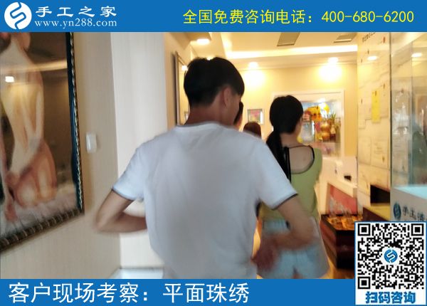 手工活有沒有真的？山西長(zhǎng)治鄧先生為妻子找到手工之家(圖1)