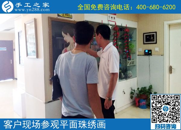 手工活兼職是真的嗎？河南平頂山手工愛(ài)好者丁先生有話說(shuō)(圖1)