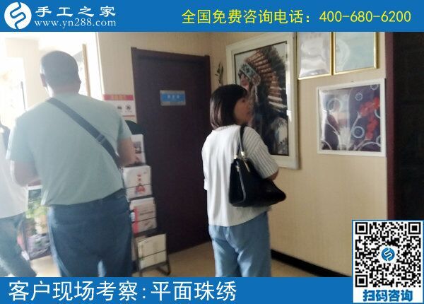 適合農(nóng)村婦女的手工活，河南南陽李女士選擇手工之家串珠繡(圖1)