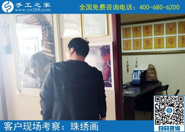 夫妻一起做正規(guī)外發(fā)手工活掙錢，河南平輿孫先生家里的生活越來越好