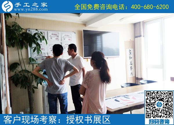 靠可以帶回家做的手工活，江蘇寶應戴女士成了寶媽們學習的榜樣