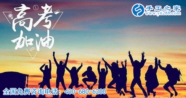 端午加高考，這個日子真的不簡單！