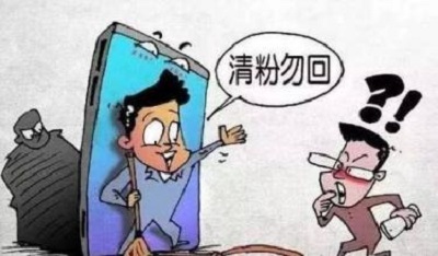 防騙在行動，手工之家提醒大家：提高警惕，提防微信詐騙
