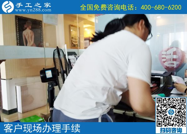 找到正規(guī)手工活外發(fā)加工項(xiàng)目掙錢后，黑龍江佳木斯李女士一個家庭主婦的變化