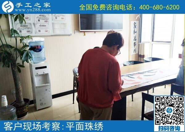 堅(jiān)持就能掙錢，河北石家莊曹女士帶著孫子做正規(guī)供料的手工活