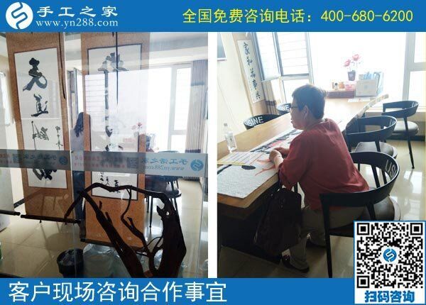 適合老人做的手工活，河南安陽楊大媽選擇手工之家串珠繡(圖1)