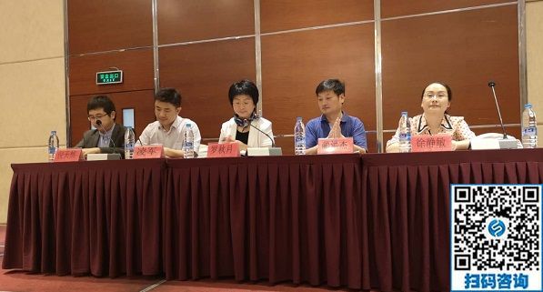 讓更多的殘疾人在手工之家通過手工實(shí)現(xiàn)就業(yè)創(chuàng)業(yè)！------記手工之家創(chuàng)始人郝總參加全國國家級殘疾人職業(yè)培訓(xùn)基地創(chuàng)業(yè)導(dǎo)師師資培訓(xùn)班