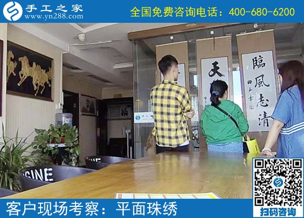 靠自己掙來的收入，山東濟寧魏女士在家做正規(guī)供料的手工活掙錢