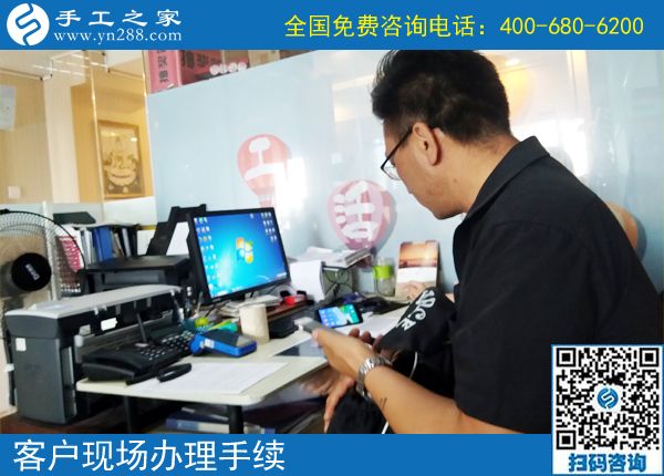 為什么他做手工活外發(fā)加工能掙錢？又結(jié)算3300元，陜西黃先生把掙錢的成功經(jīng)驗(yàn)告訴大家