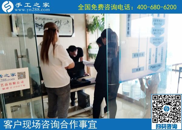 更換地址接著做珠繡正規(guī)供料的手工活，河北衡水張女士對手工之家滿意極了