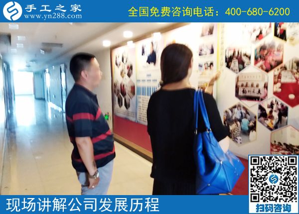 穩(wěn)打穩(wěn)扎是訣竅， 1470元讓大家看到廣西賀州張女士做手工活外發(fā)加工掙錢