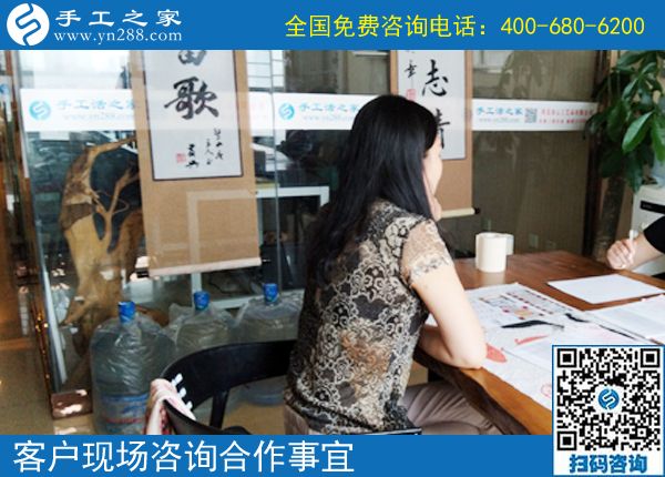 大家都想掙錢，河南許昌郭女士組織大家通過勵志珠可以帶回家做的手工活掙錢，這次結(jié)算1104元