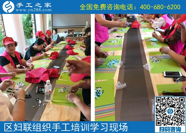把每一次手工培訓(xùn)做好！------記手工之家對(duì)叢臺(tái)區(qū)婦聯(lián)組織的婦女同志進(jìn)行手工培訓(xùn)