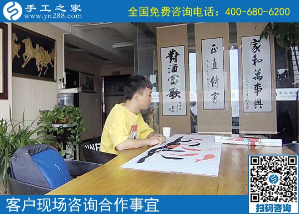 關于做手工活為什么要選擇手工之家？山東聊城趙先生告訴你(圖1)