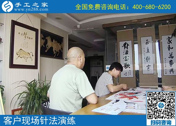 手工活加工外發(fā)聯(lián)系，河南新鄉(xiāng)王先生來手工之家實(shí)地考察(圖1)