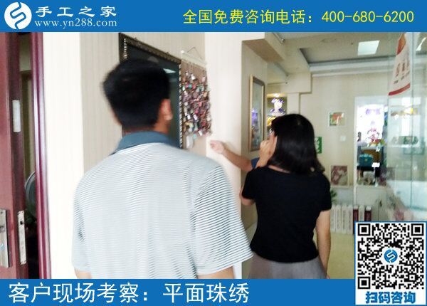 經(jīng)過認真觀察，山東聊城張女士找到手工活外發(fā)加工好項目