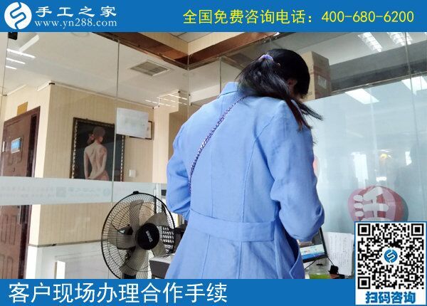手工之家?guī)韮蓚€新習(xí)慣，湖北黃岡汪女士對這個可以寄到家做的手工活很滿意