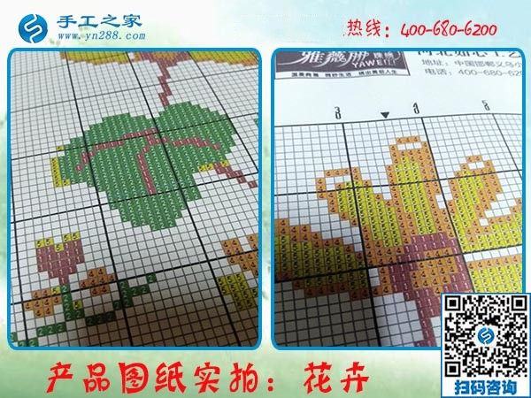 按計劃堅持，這個可以寄到家做的手工活，陜西西安張女士做得越來越快