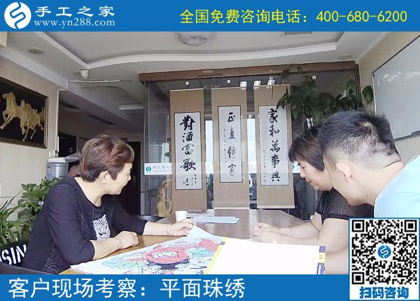 老人做的手工活哪里有？河北保定李先生為母親找到手工之家(圖1)