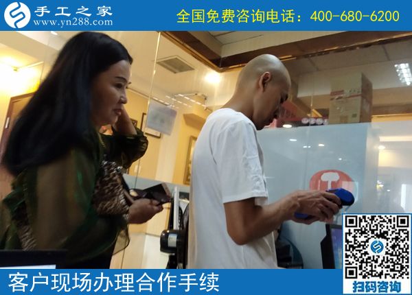 官網(wǎng)手工活，就屬手工之家好！湖南益陽宋女士千里來訪(圖1)