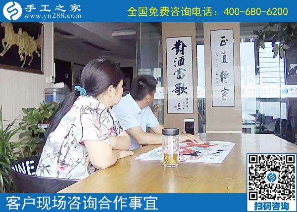 可以在家做的手工活掙錢了，四川瀘州古女士感謝朋友給她的建議