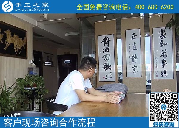 這個(gè)手工活兼職也是創(chuàng)業(yè)好項(xiàng)目，河北承德佟先生對(duì)勵(lì)志珠外發(fā)手工活很滿意