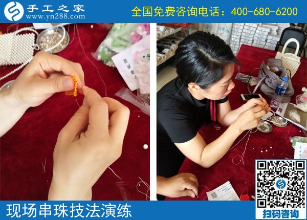 想接正規(guī)廠家的手工活，內(nèi)蒙古五原楊女士找到手工之家的雅薇麗珠繡手工活外發(fā)加工項(xiàng)目
