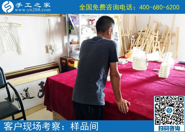 用8548元證明“選擇大于努力”，河南許昌南先生找對手工活外發(fā)加工項目成功創(chuàng)業(yè)