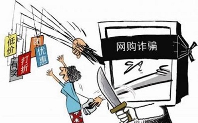 防騙在行動，手工之家提醒大家，高考結(jié)束要防四類騙局(圖2)