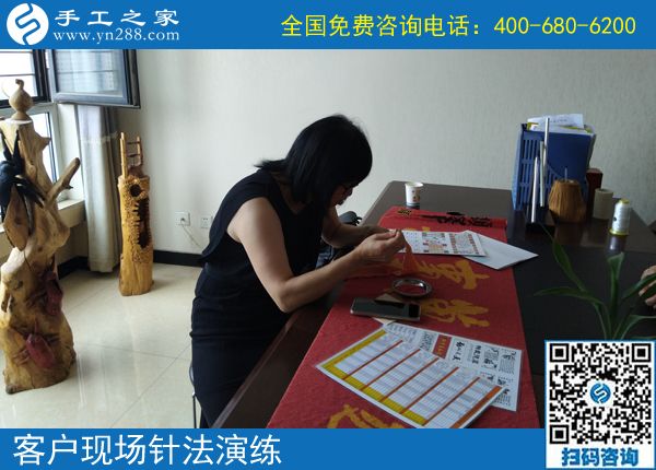 怎么找附近手工活？邯鄲魏縣胡女士推薦正規(guī)平臺手工之家(圖1)