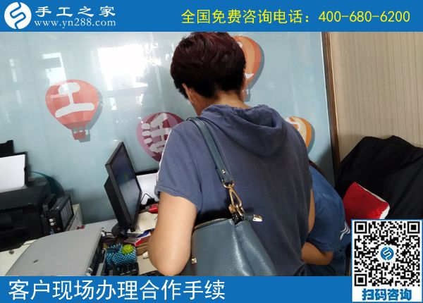 做手工活掙錢，就找手工之家！河南新鄉(xiāng)馬女士用成功事實(shí)說話(圖1)