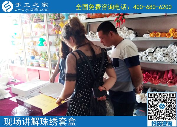 都感謝她，原因是廣東汕尾伍女士真心把能在家掙錢的手工活介紹給大家
