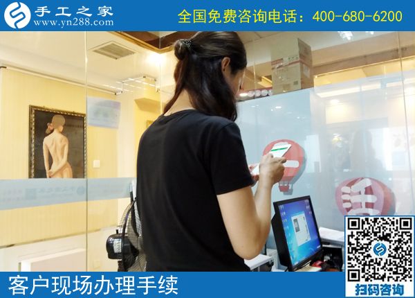 家里工作做手工活，河北辛集市陸女士選擇手工之家串珠繡(圖1)