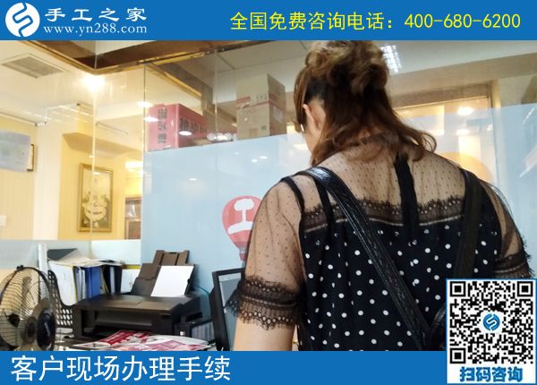 不耽誤工作的兼職手工活，重慶隆女士在手工之家找到了，掙錢了