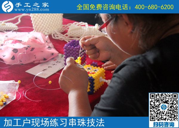 附近手工活拿回家做，邯鄲本地楊女士做勵志珠珠繡這次又掙1984元