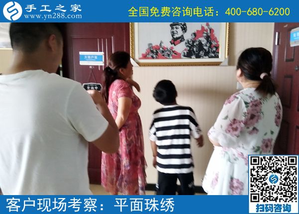 手工活加工是真的嗎？越來越多的客戶證明手工之家真實性(圖1)