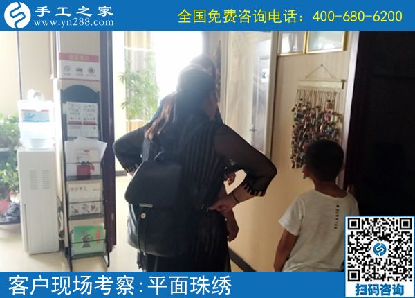 可以寄回家做的手工活，湖北武漢李女士在網(wǎng)上找到后，做的好，也掙了錢(qián)