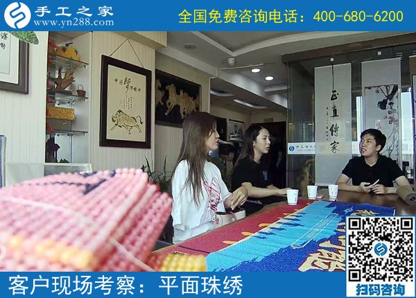 可以在家里做的手工活，河北張家口張女士選擇手工之家串珠子(圖1)