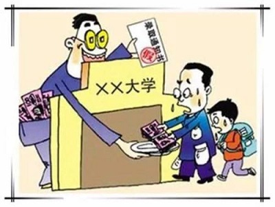 防騙在行動，高考錄取開始，手工之家提醒這些騙局千萬要提防