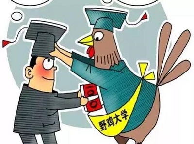 防騙在行動，高考錄取開始，手工之家提醒這些騙局千萬要提防