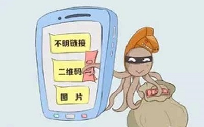 防騙在行動，高考錄取開始，手工之家提醒這些騙局千萬要提防