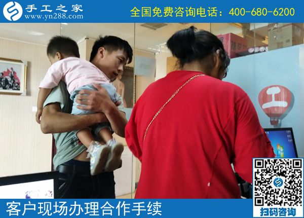 有夢(mèng)想有動(dòng)力，河北廊坊帶孩子寶媽楊女士在家做手工活兼職賺錢
